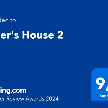 Appartement Peter's House 2 *